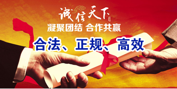 昆玉讨账公司